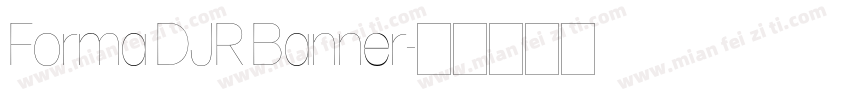 Forma DJR Banner字体转换